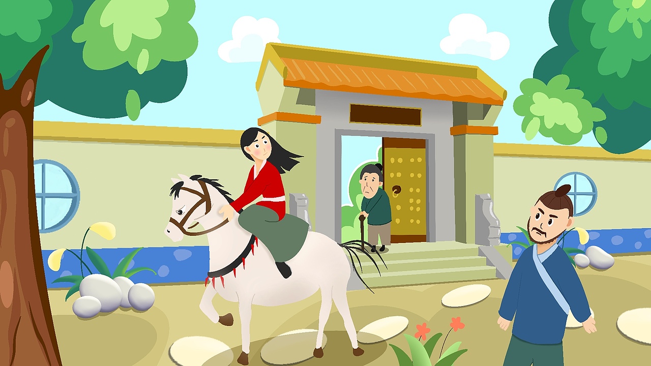花木兰（图ZMjM1MDU3NzQ0） - 绘本 - 站酷设计师小孔同学啊原创素材 - 站酷ZCOOL
