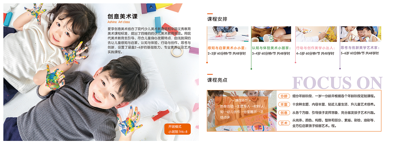 作品集-3（圖ZMjkzMDg4Mzky） - 其他平面 - 站酷設(shè)計(jì)師王叮叮的饅頭鋪?zhàn)釉瓌?chuàng)素材 - 站酷ZCOOL