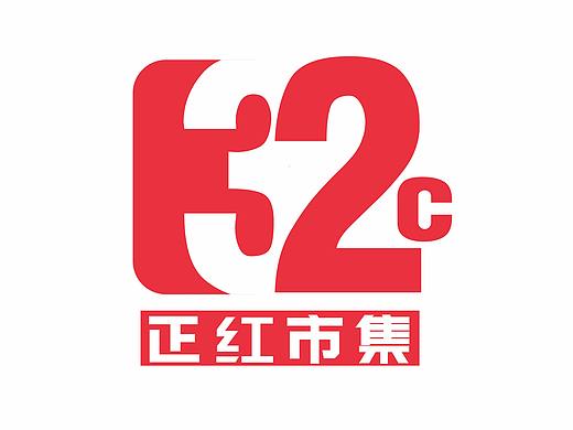 正红市集