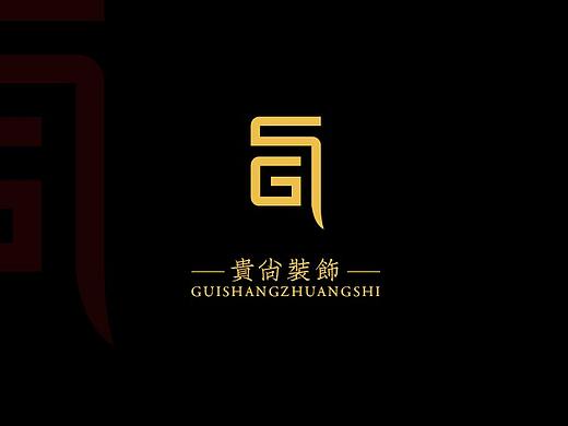 第一个关于家装类的logo出炉