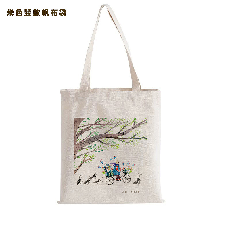 文创产品 帆布手提袋（图ZMjMxNDA5MjAw） - 配饰 - 站酷设计师wxp512820原创素材 - 站酷ZCOOL