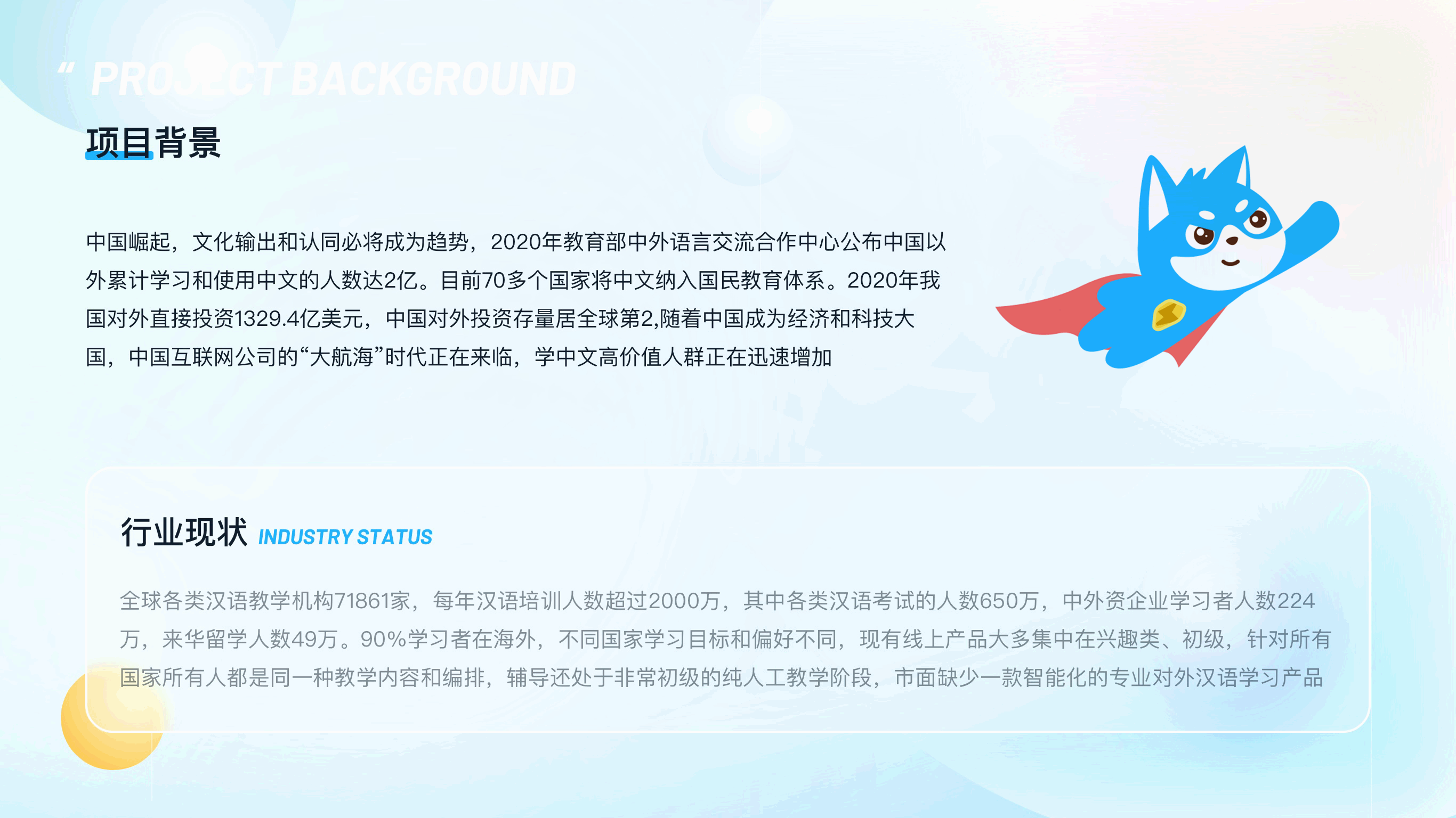 2021作品集（图ZMjY1OTk4NjQ0） - APP界面 - 站酷设计师木南南一一原创素材 - 站酷ZCOOL