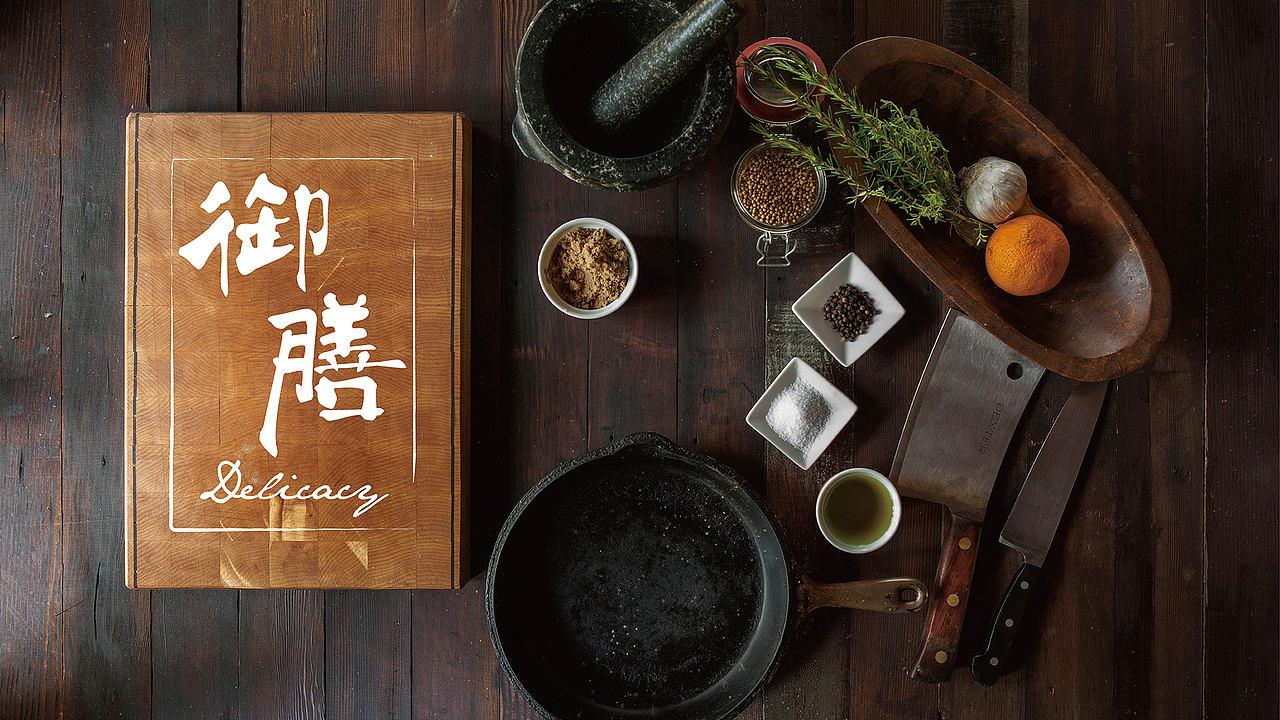 【叁·記】LOGO（图ZNzc3MTM5NzI=） - Logo - 站酷设计师BAIMO白墨素造原创素材 - 站酷ZCOOL