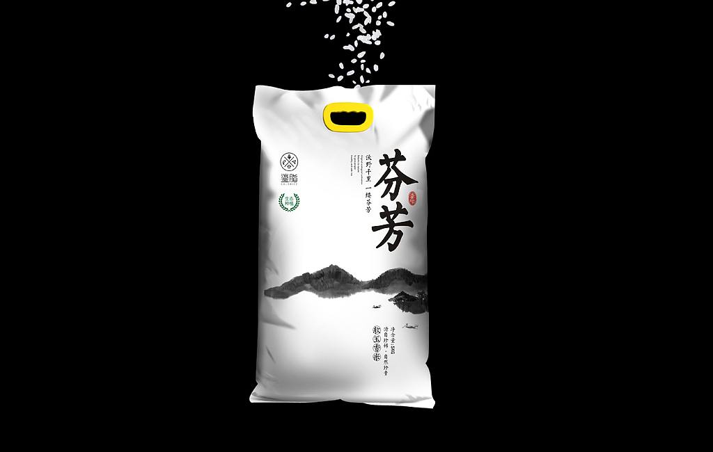 大米品牌设计,大米包装设计,高端大米包装-鎏脂大米(图ZMTM3NTE5MDky) - Packaging - 站酷设计师深圳智圆行方设计原创素材 - 站酷ZCOOL
