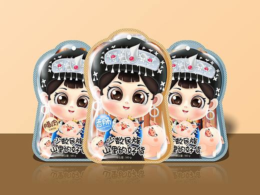 儒君出品×满娘腊肉包装设计