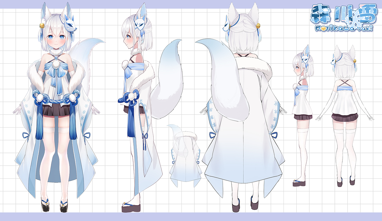 哔哩哔哩立绘（图ZMzAwMTI1Nzgw） - 绘本 - 站酷设计师网络_萧墨原创素材 - 站酷ZCOOL