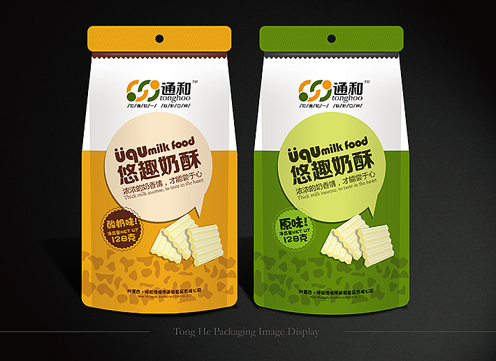 我眼中要走出的内蒙古食品（图ZMTAxMjk2NDA=） - 品牌 - 站酷设计师sunsad原创素材 - 站酷ZCOOL