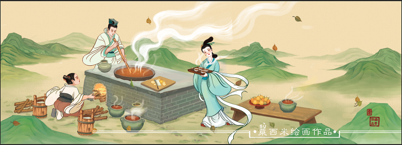 李小明秋梨膏插画——孔融让梨