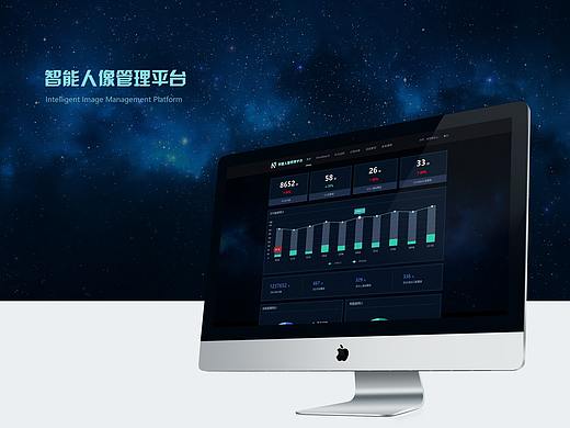 人像管理系统（个人主页-ZMjU0MTk4NDg=） - 软件界面 - 站酷设计师xi_fencha原创素材 - 站酷ZCOOL