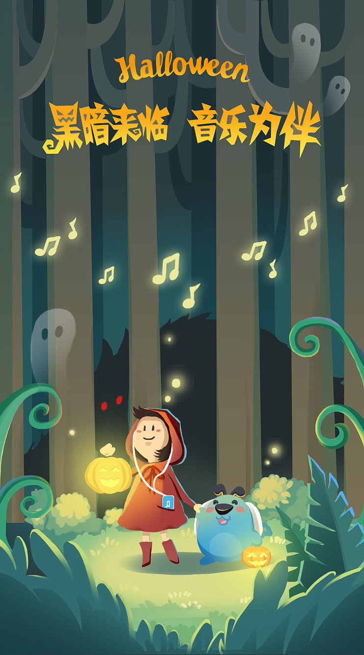 手绘（图ZMTIyNTIxNTY0） - 创作习作 - 站酷设计师七康i原创素材 - 站酷ZCOOL