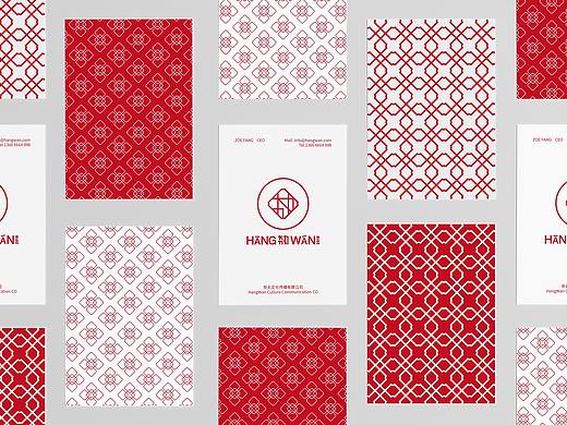 夯丸文创 品牌视觉&LOGO