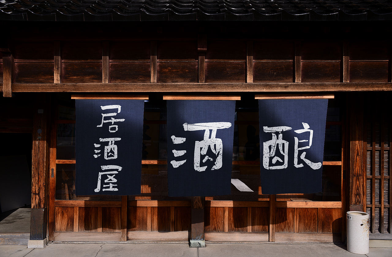 搞个大事!我们推出一款风格独特的免费商用字体!(图ZMjAwODc5NTgw) - 字体/字形 - 站酷设计师艾迪鹅原创素材 - 站酷ZCOOL