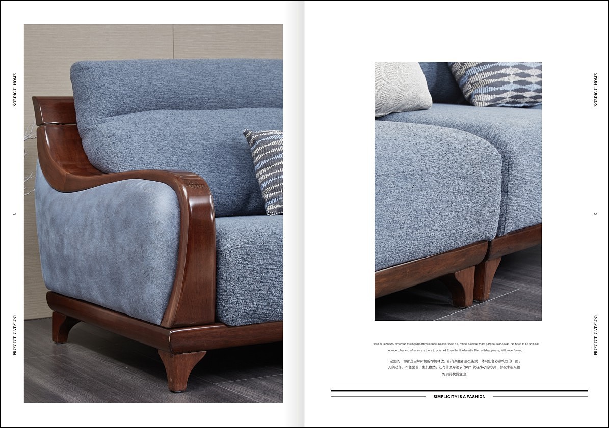 北欧风格实木家居画册（图ZMjE5MTg2MjA0） - 书籍/画册 - 站酷设计师底特律原创素材 - 站酷ZCOOL
