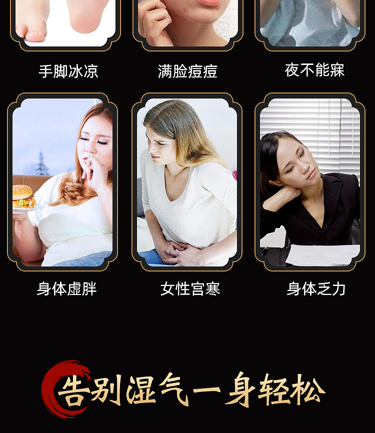 南阳淘宝摄影产品拍照制作淘宝详情页拍摄短视频