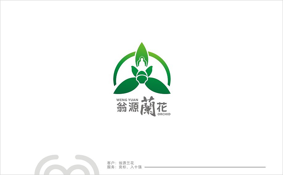 人们看到烟的上升,就会想到下面有火。