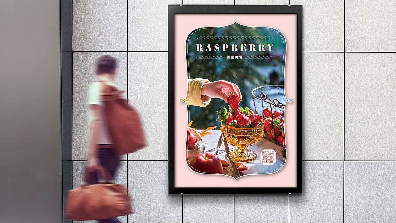 苏小满·手工现酵酸奶（图ZMTk4NDYyMzUy） - 品牌 - 站酷设计师正雀设计原创素材 - 站酷ZCOOL