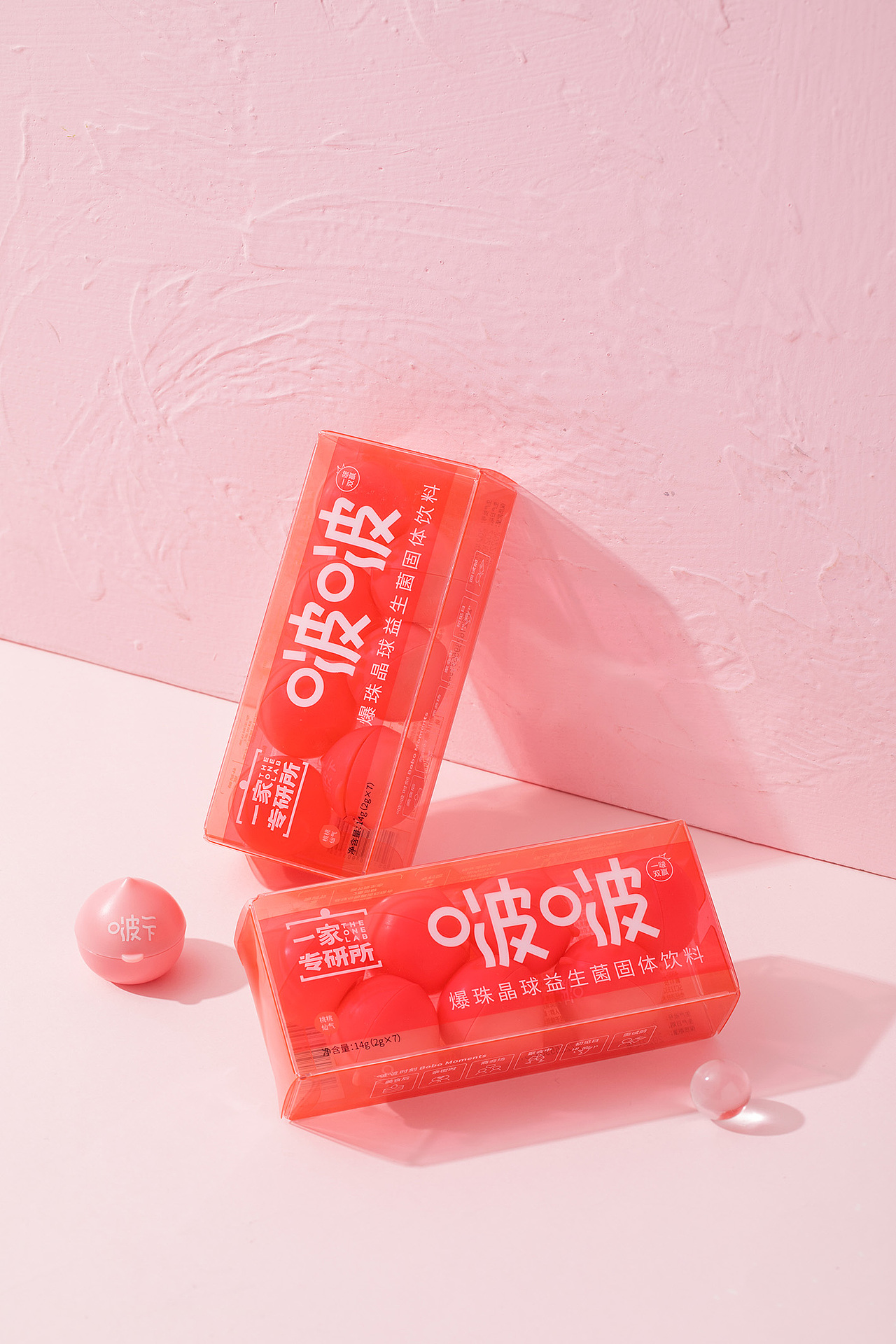 啵啵口腔爆珠益生菌包装设计（图ZMjc3MDY3MzQ4） - 包装 - 站酷设计师Requiem永恒原创素材 - 站酷ZCOOL