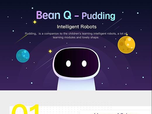 Bean Q（个人主页-ZMjc1Nzg1NzI=） - APP界面 - 站酷设计师小肥羊啦原创素材 - 站酷ZCOOL