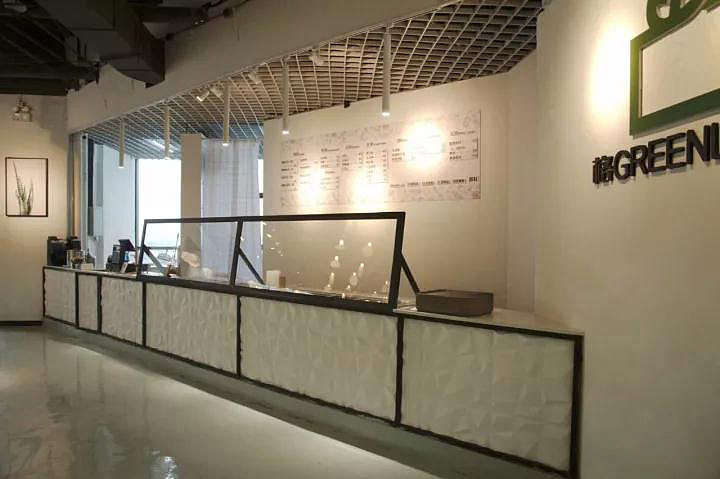 格子 | GREENLIB 轻食|便利【221品牌空间原创】