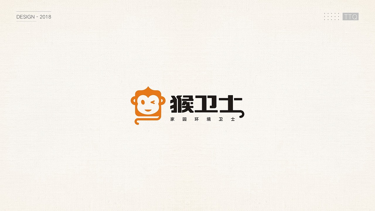 2018年部分logo案例（图ZMTUxNDI1NjQ4） - Logo - 站酷设计师ttq0720原创素材 - 站酷ZCOOL