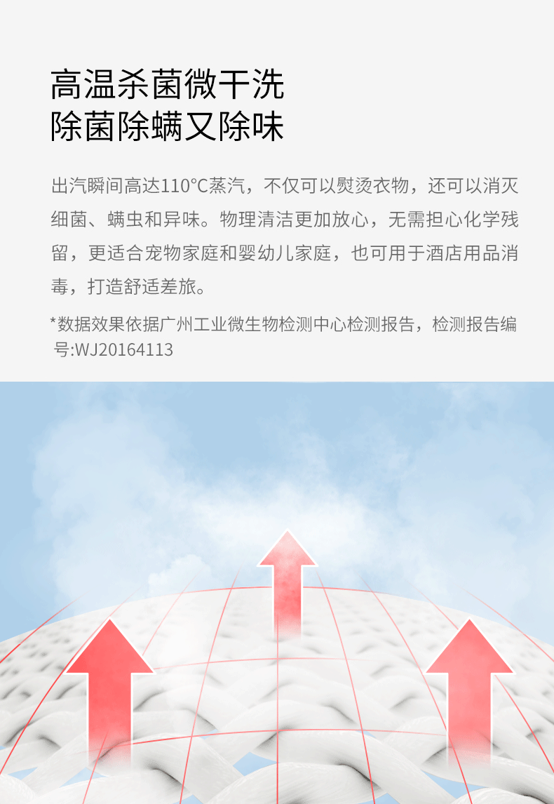 详情页（图ZMTY2MDQ1MjI4） - 电商 - 站酷设计师zqesweets原创素材 - 站酷ZCOOL