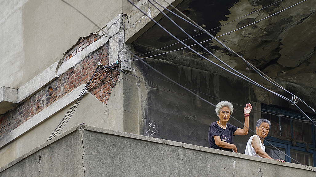 觀察人間（圖ZMTgyMzIwOTk2） - 品牌 - 站酷設(shè)計(jì)師屎粑粑先生原創(chuàng)素材 - 站酷ZCOOL