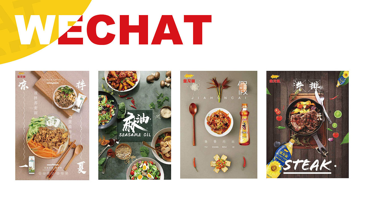 2019部分作品（图ZMTkyMjQxOTUy） - 其他UI - 站酷设计师Key_L原创素材 - 站酷ZCOOL