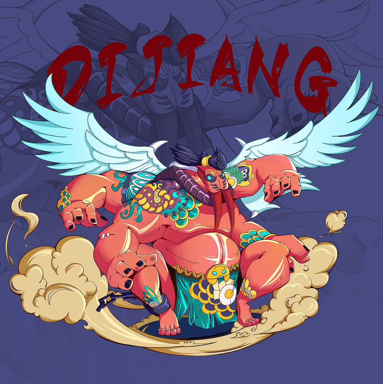 山海经神兽（下）（图ZMjQxNTMwMjY4） - 新锐潮流插画 - 站酷设计师小贼哪里跑儿原创素材 - 站酷ZCOOL