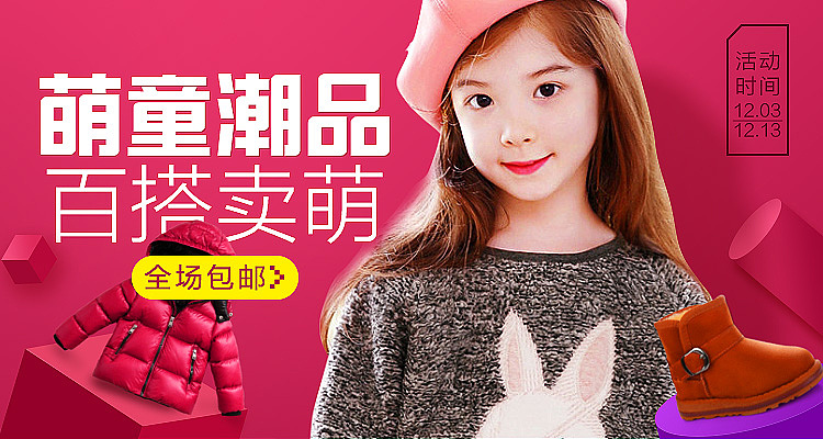 海报（图ZNzE4MzYwMjQ=） - 海报 - 站酷设计师blue若伊原创素材 - 站酷ZCOOL