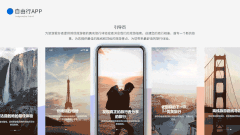 UI作品集（图ZMTI4Mzk1MTI0） - 交互/UE - 站酷设计师z瑶瑶原创素材 - 站酷ZCOOL
