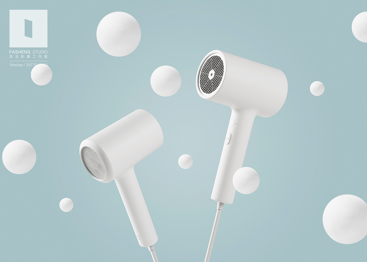 产品摄影 | 吹风机