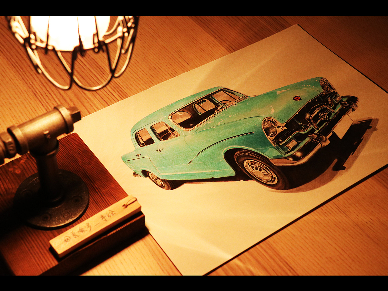 吾爱罗_手绘《上海第一代自主品牌汽车》