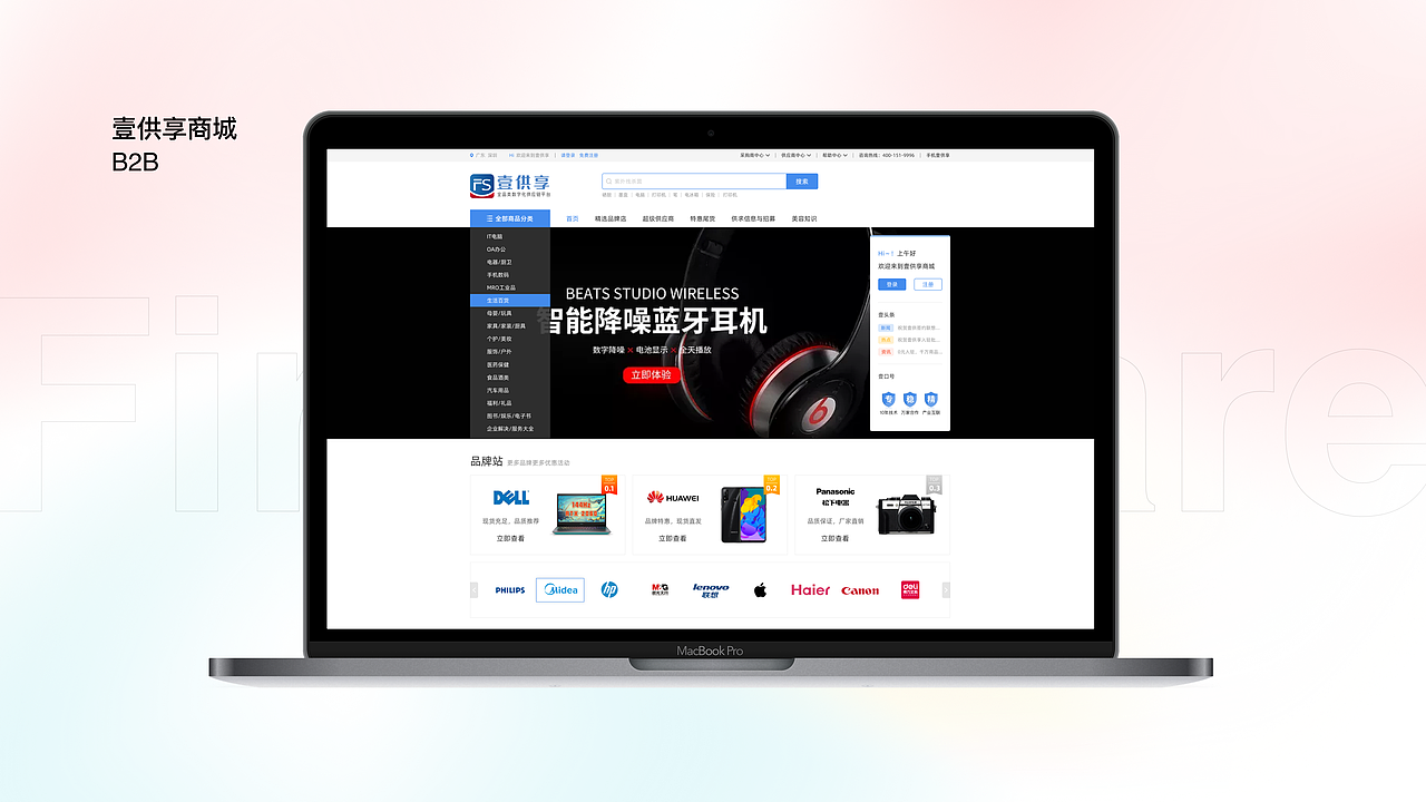 2020作品集总结（图ZMjQ3MTk4MzQ0） - APP界面 - 站酷设计师酱本酱原创素材 - 站酷ZCOOL