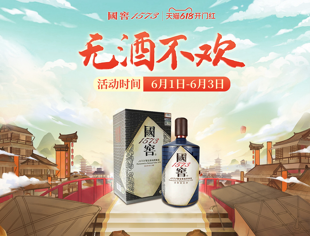 电商作品（图ZMjYzMzA5NDg0） - 电商 - 站酷设计师lucky92原创素材 - 站酷ZCOOL