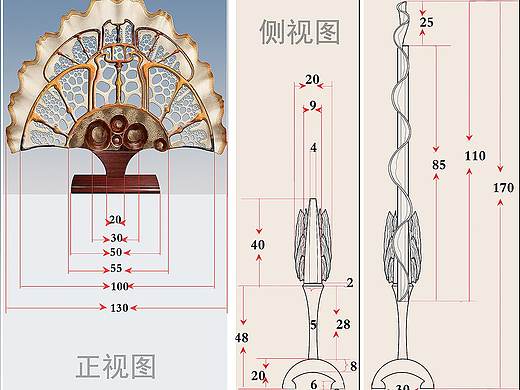 道具设计
