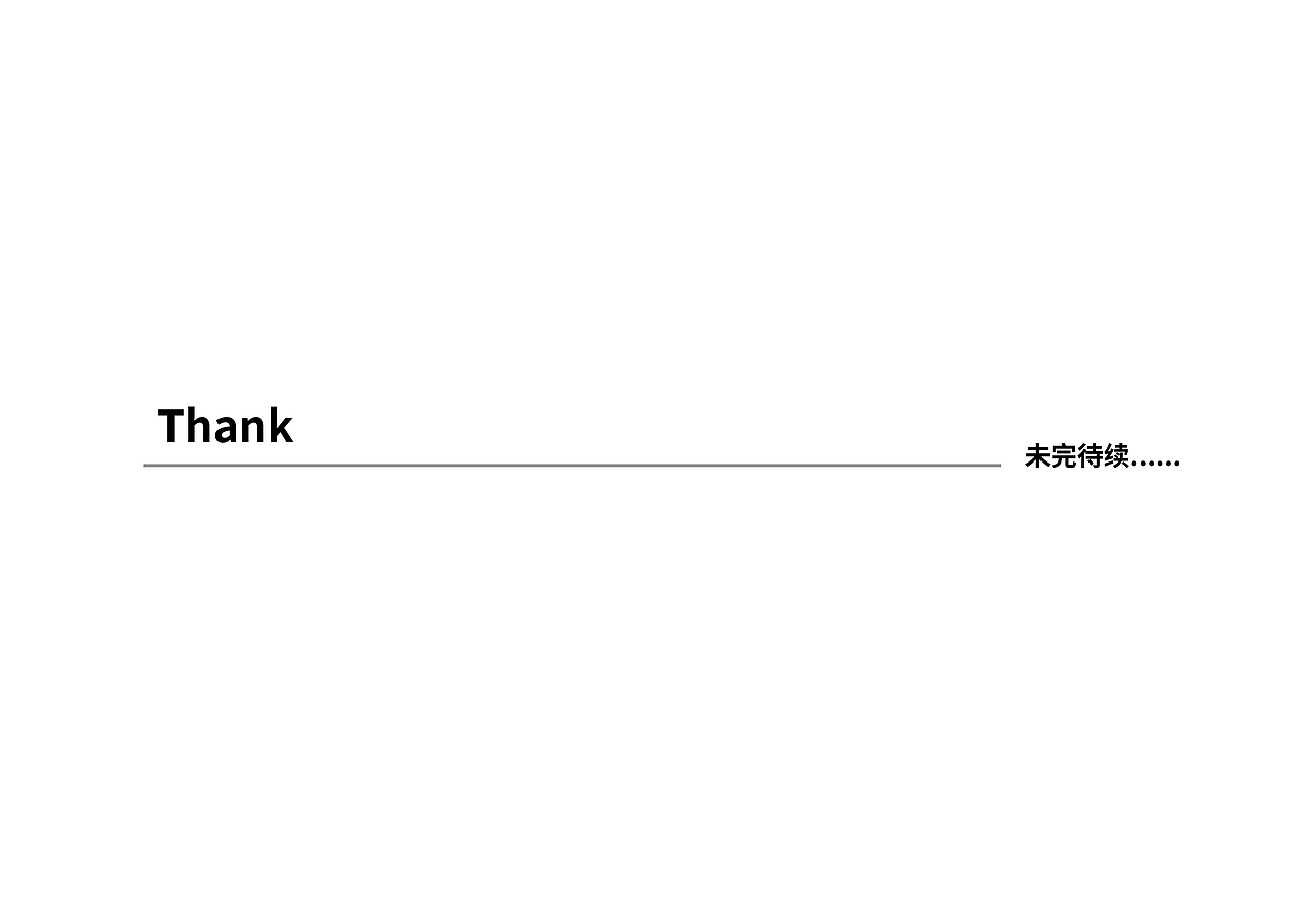 2021作品集