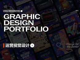 可参考