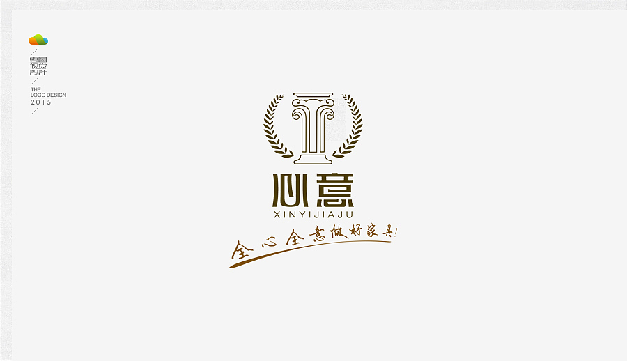 logo设计整理集（二）（2015年下）（图ZODUwMzI3NDg=） - Logo - 站酷设计师万福一丁原创素材 - 站酷ZCOOL