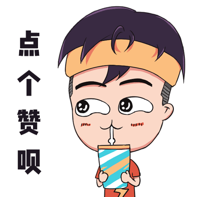 2018总结回顾（图ZMTQxODQ1NzY4） - 其他UI - 站酷设计师luxicc原创素材 - 站酷ZCOOL