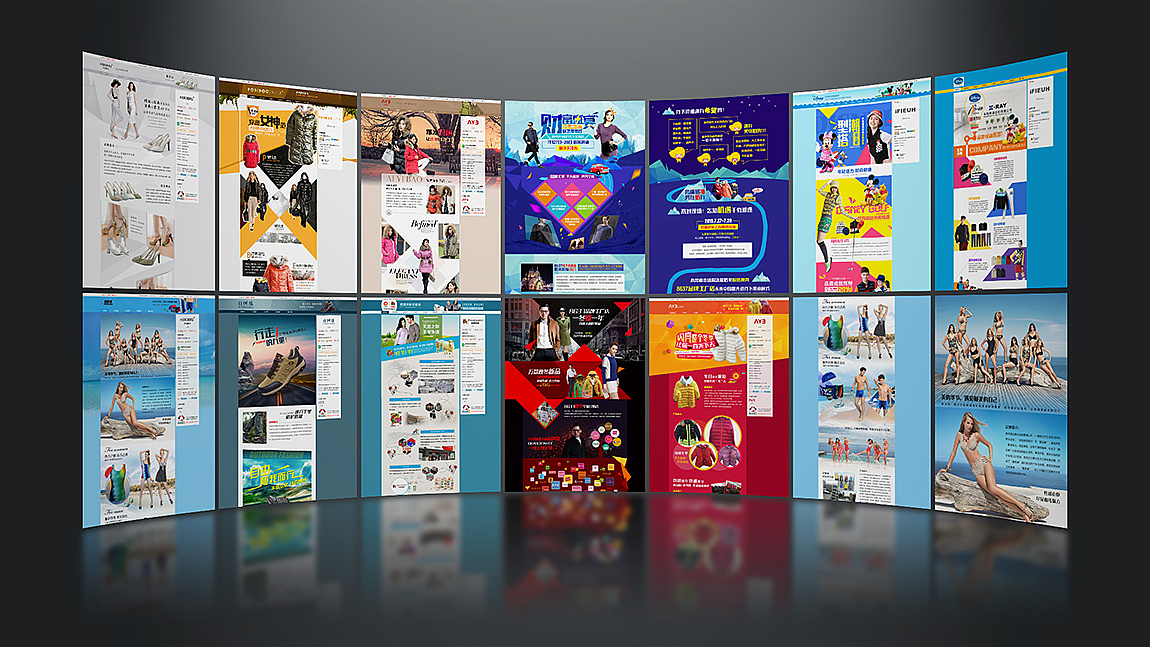 2015年UI作品合集（图ZMTUxOTIzOTQw） - APP界面 - 站酷设计师judy0628原创素材 - 站酷ZCOOL