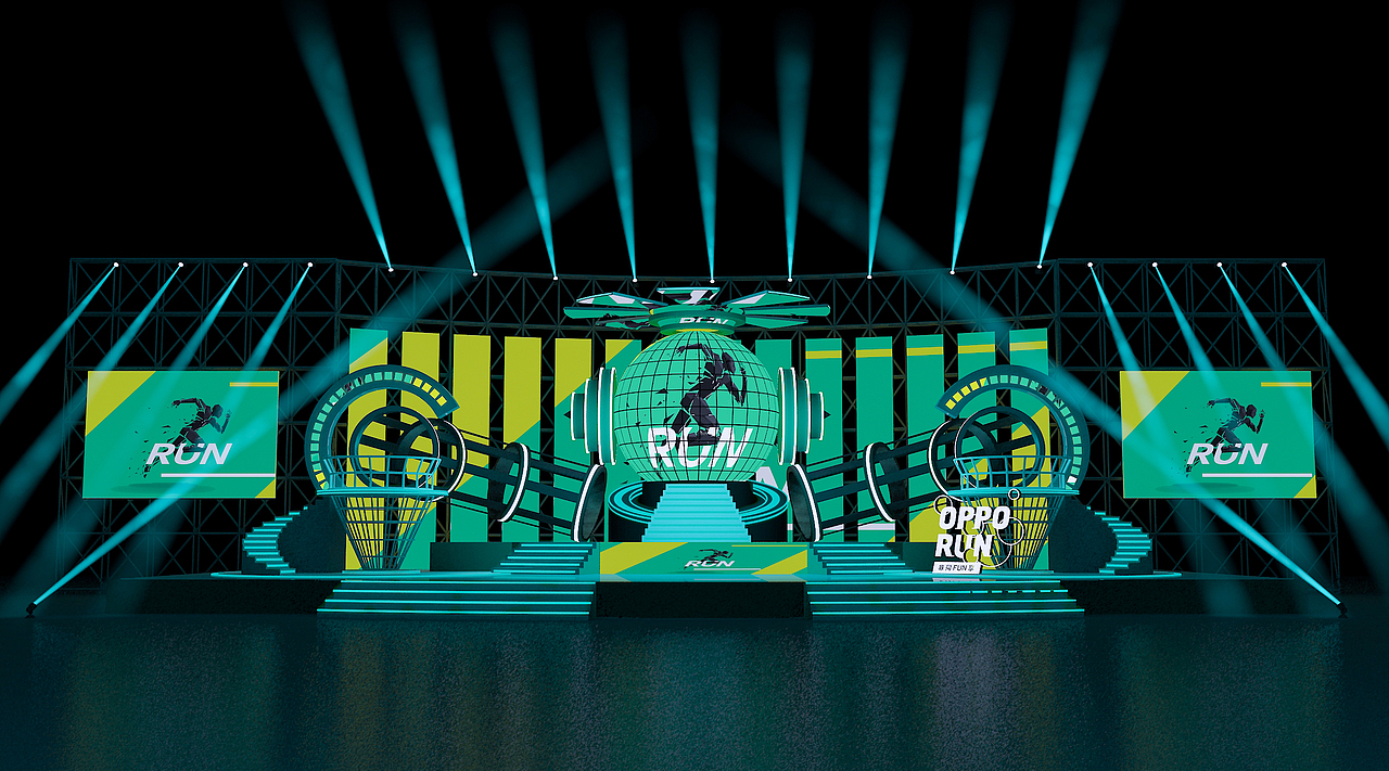 OPPO色彩跑舞美活动设计方案