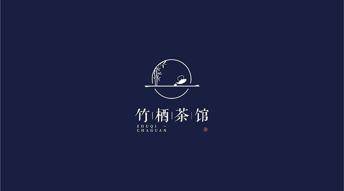 vi品牌设计（图ZMjA5MjQwNDY0） - Logo - 站酷设计师MT天原创素材 - 站酷ZCOOL
