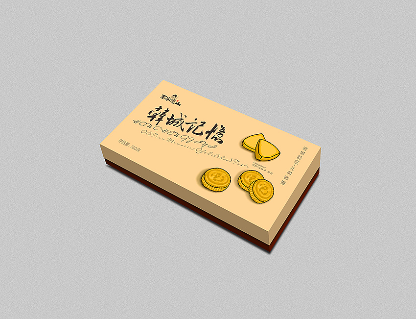 韩城禹水迁山品牌包装设计（图ZODg2MzQ4NDA=） - 包装 - 站酷设计师西安铭遥创意设计原创素材 - 站酷ZCOOL