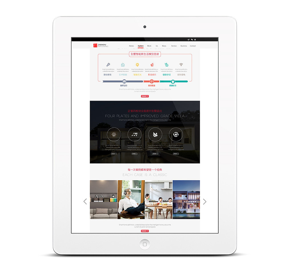 企业官网（图ZMTA0MDQ3ODA0） - 企业官网 - 站酷设计师JXT半夏原创素材 - 站酷ZCOOL