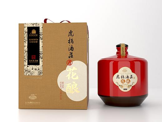 虎桥酒庄（花酿）包装设计