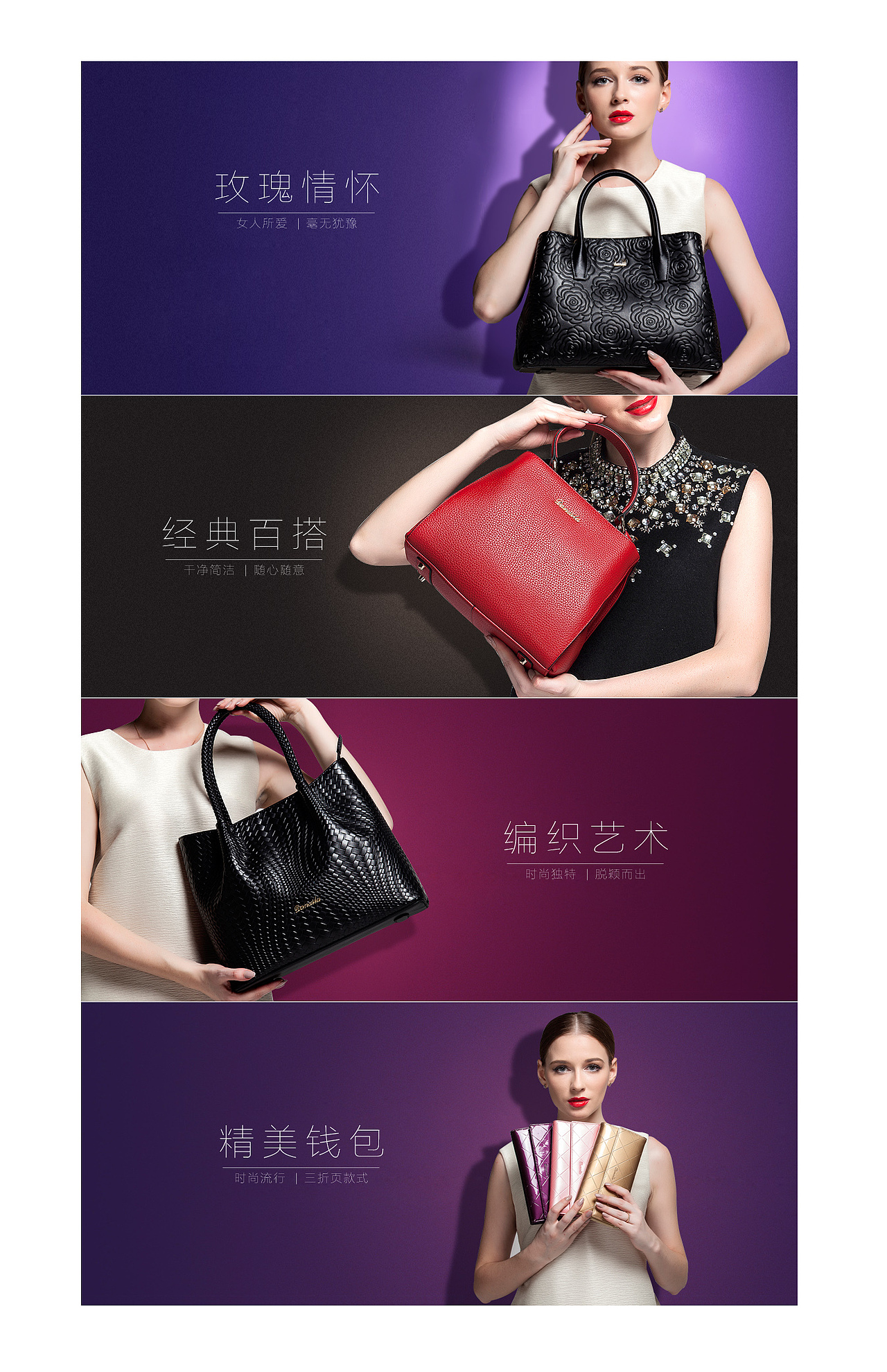 宝贝形象图（图ZNDQ4NjkzOTY=） - 运营设计 - 站酷设计师请叫我大状原创素材 - 站酷ZCOOL