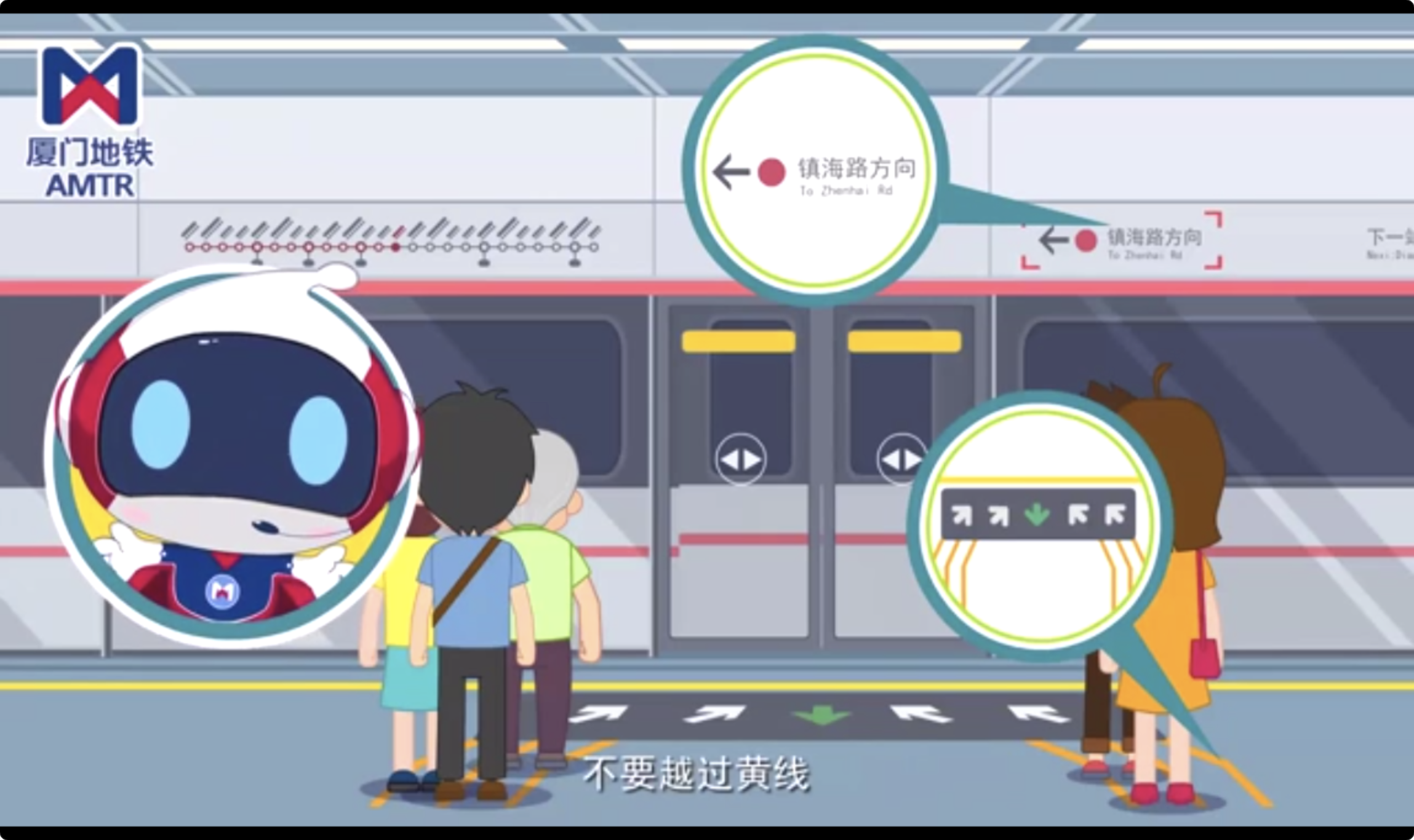 郑州地铁|插画|商业插画|画匠大雨 - 原创作品 - 站酷 (ZCOOL)