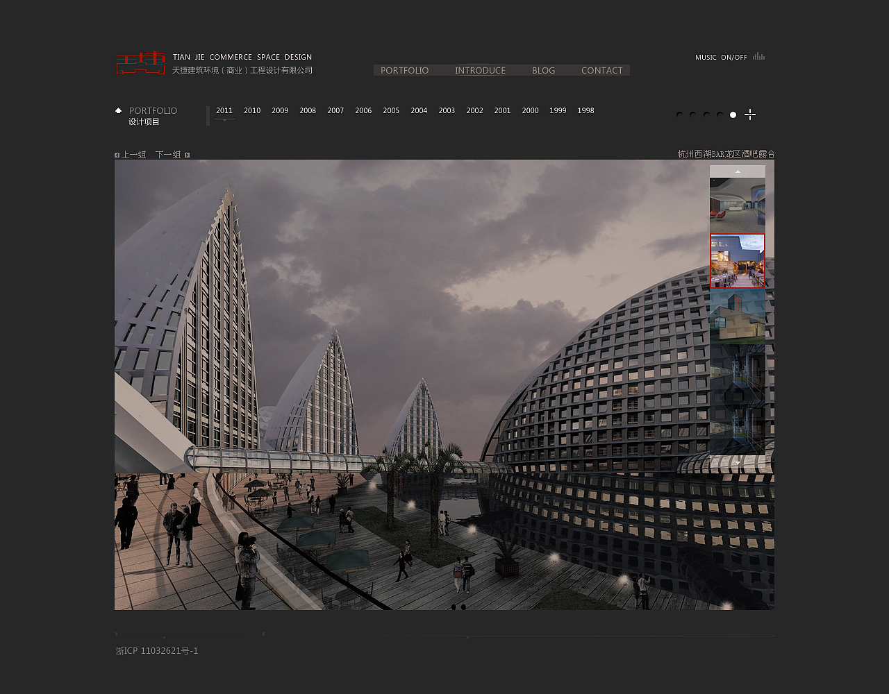 天捷 官网（图ZMTM0NDM4ODE2） - 企业官网 - 站酷设计师liangyizeng原创素材 - 站酷ZCOOL