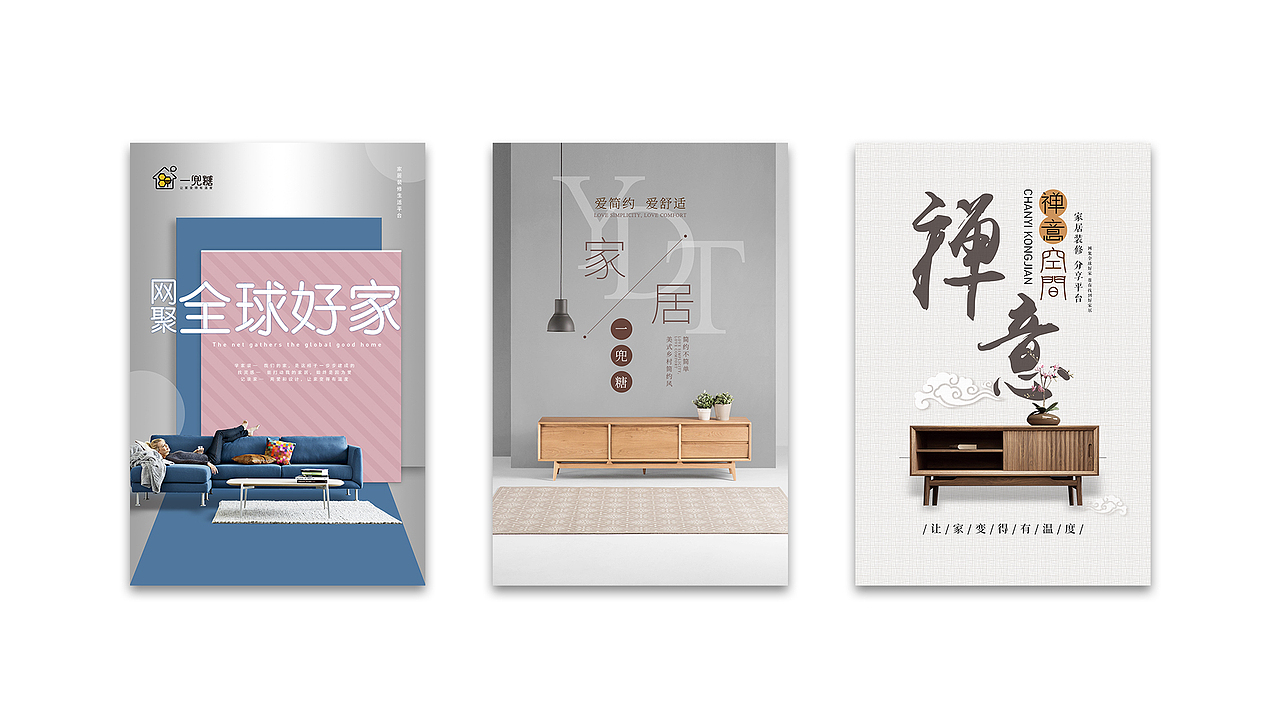 周俊杰作品集展示