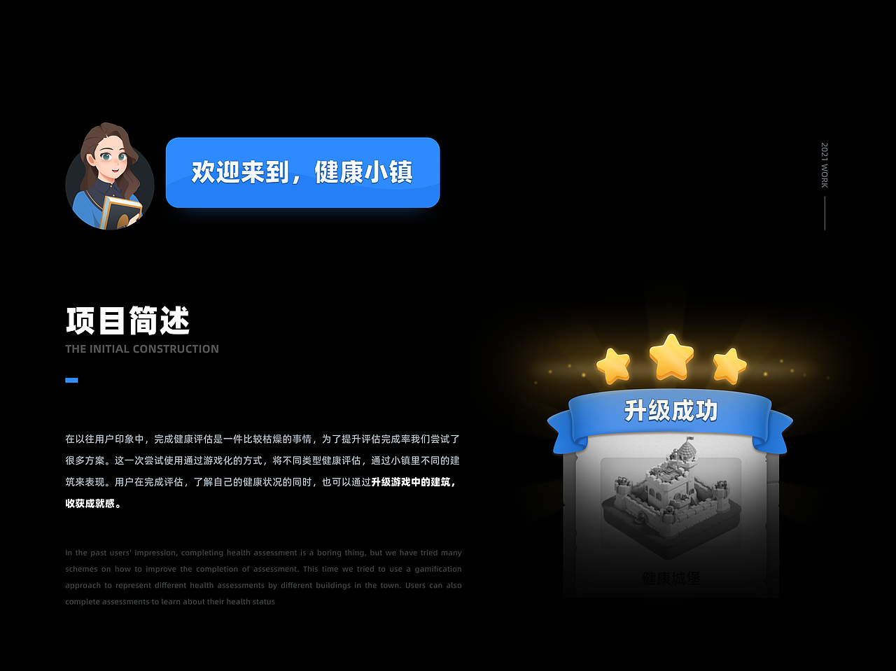 2021~2022设计作品集(图ZMjk0NTg2MTI4) - 软件界面 - 站酷设计师lostin0828原创素材 - 站酷ZCOOL